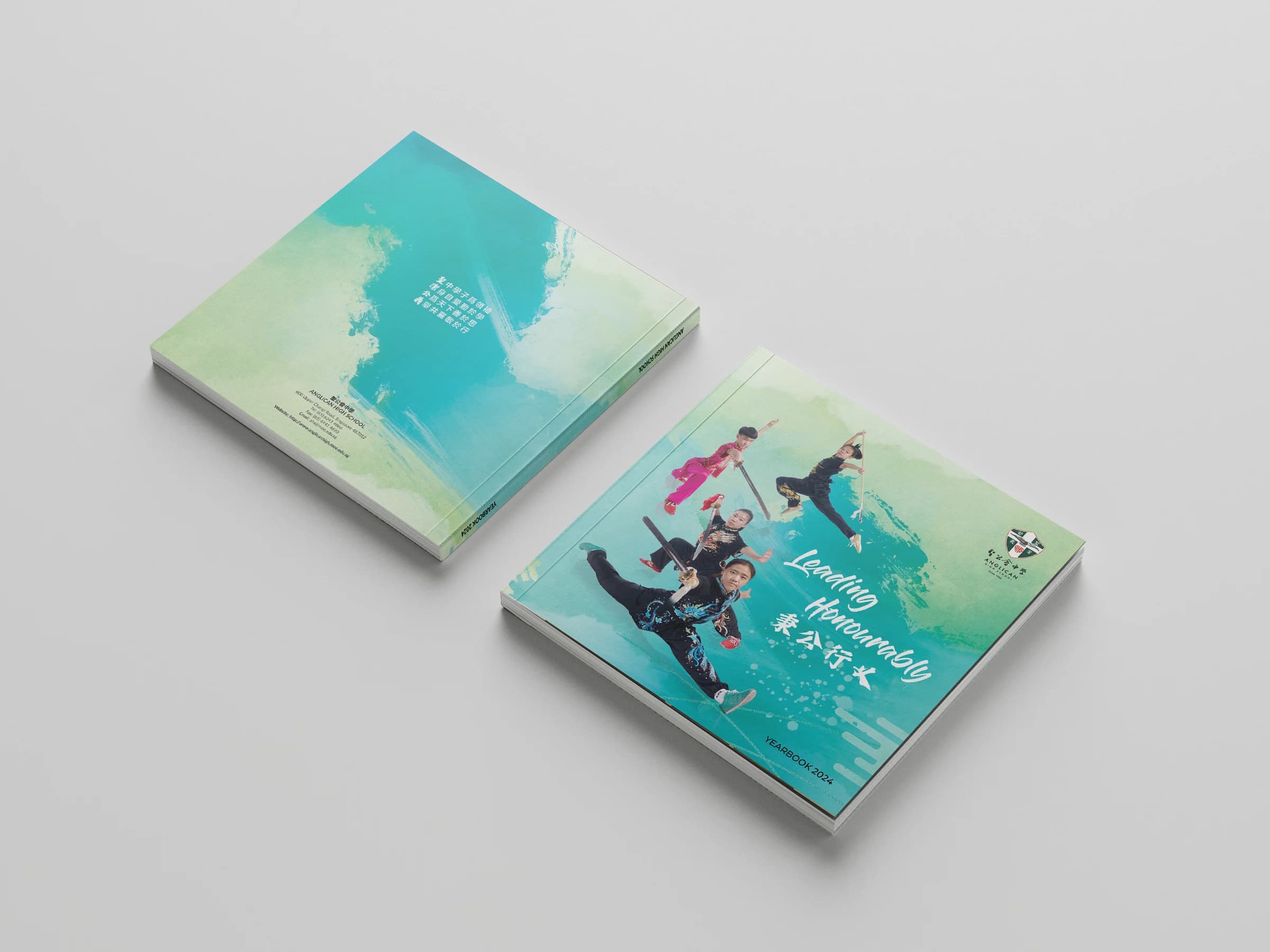 Anglican High School Yearbook visual documentation 3
