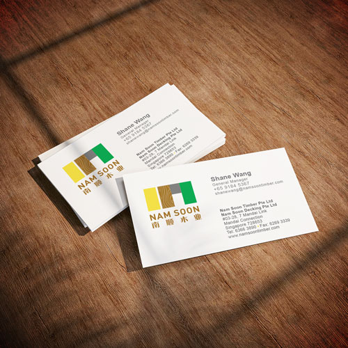 namsoonbusinesscard