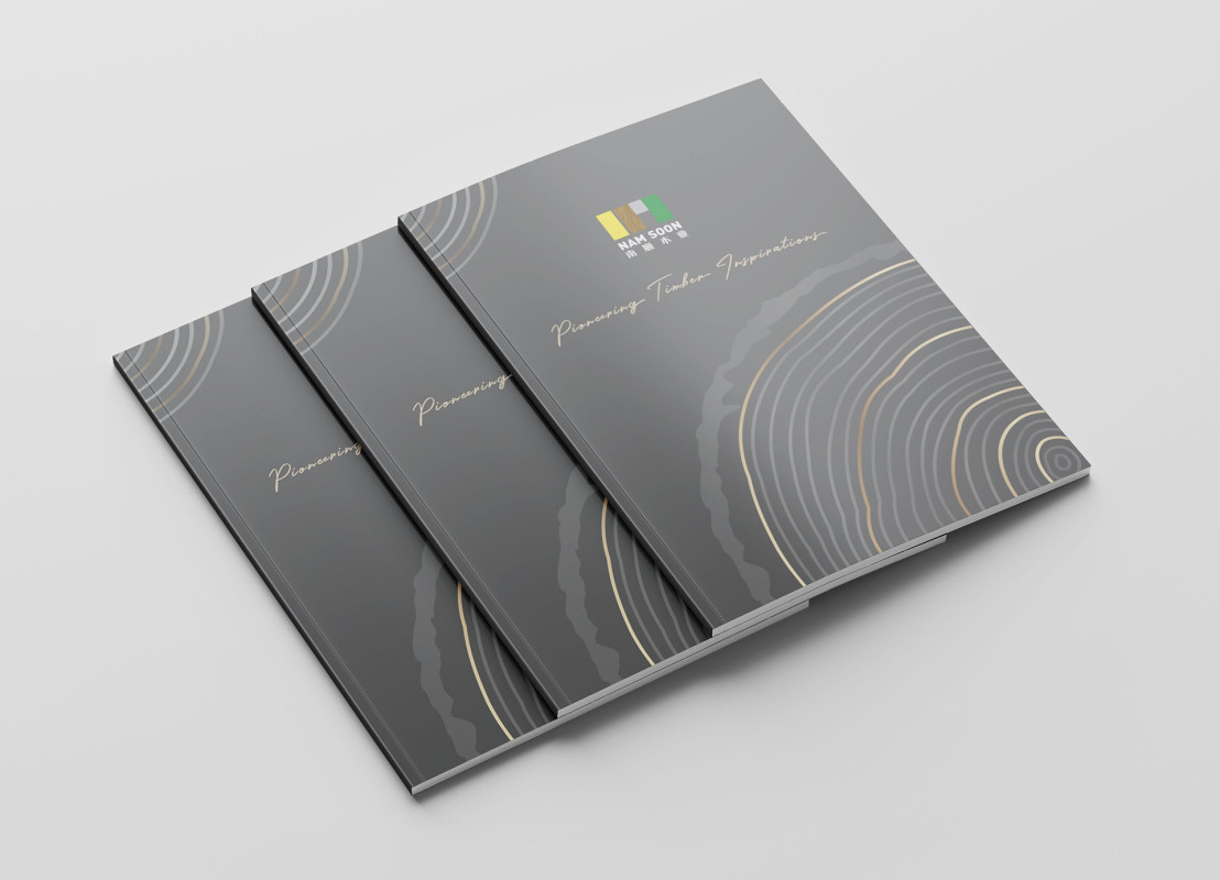 namsoon-brochure-cover-mockup