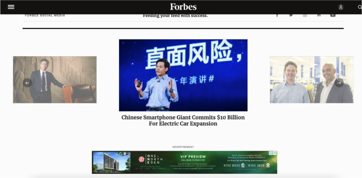 One-North Eden - Programmatic Whitelist Banner - Forbes