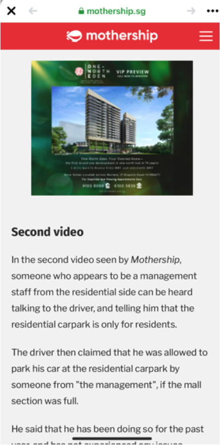 One-North Eden - Programmatic Whitelist Banner - Mothership