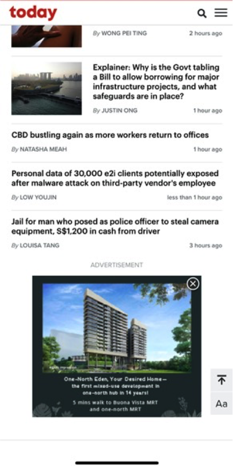 One-North Eden - Programmatic Whitelist Rich Media Mobile - Today