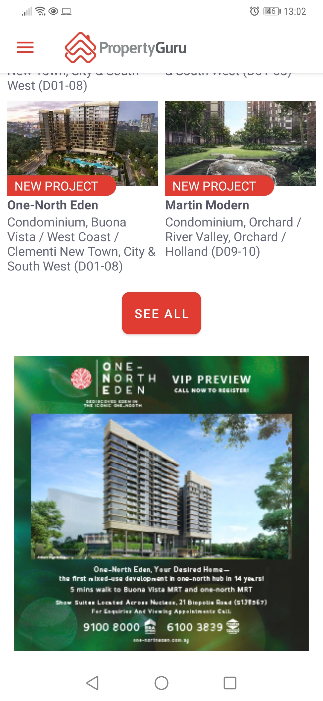 PGSG Mobile Consumer Bottom Carousel - One-North Eden - 050421