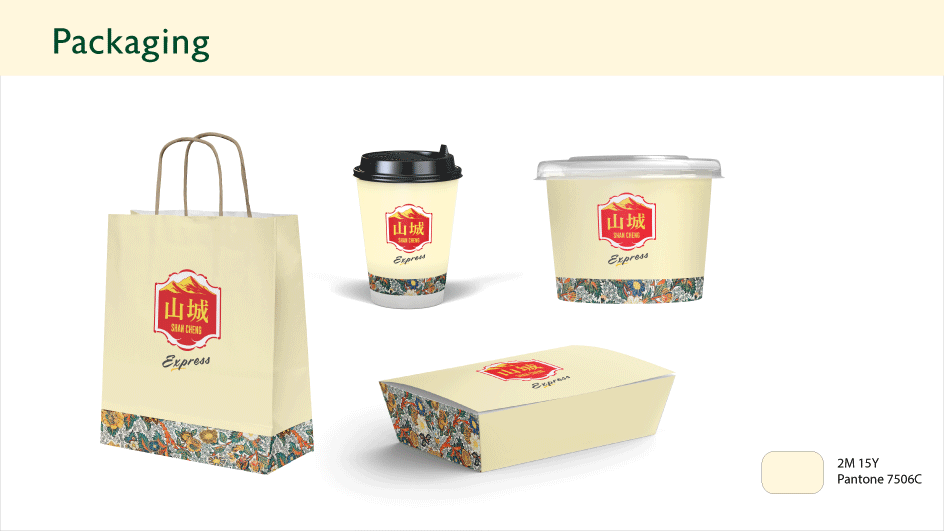 Shan-Chen-Express_04