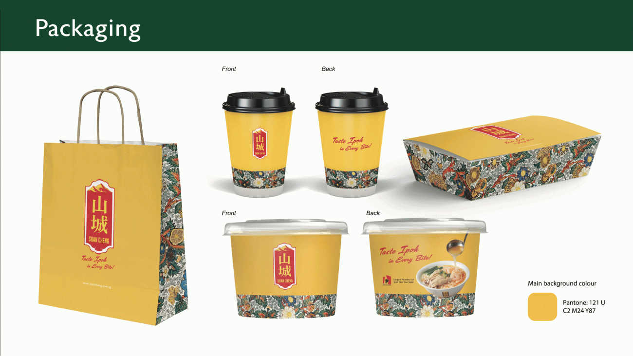 Shan-Cheng_Packaging