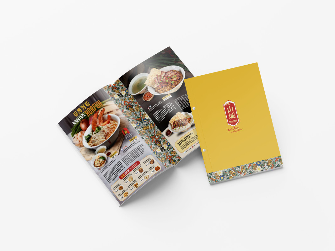 Shan Cheng_Menu Mockup