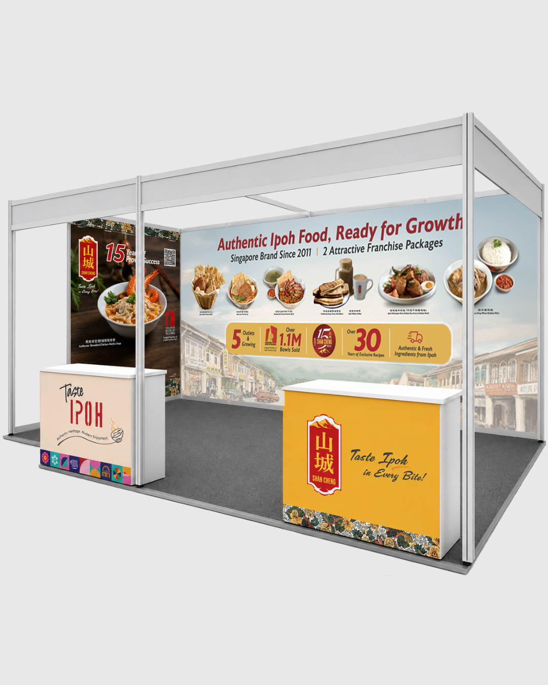 Booth Mockup